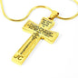 AA Serenity Cross - Custom Engrave