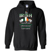 I Am Irish Shirts. Great Irish Gift.