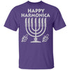 Happy Harmonica! Jewish T-Shirt
