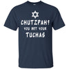 Chutzpah Shirt