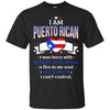 I Am Puerto Rican Shirts